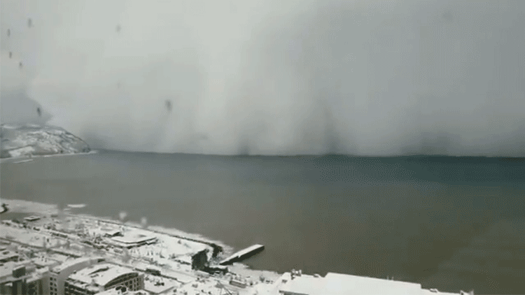 Artvin’de çekildi! İnanılmaz görüntüler