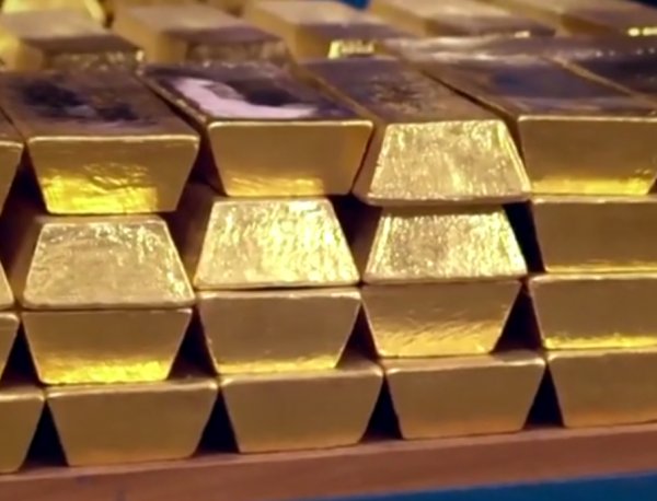 Dünyanın ikinci en büyük altın kasası