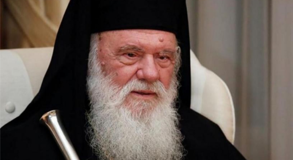 Dünya bile biliyor: Yunanistan Ortodoks Kilisesi: Ayasofya’yı cami yapacak cesaretleri yok, oyun oynuyorlar