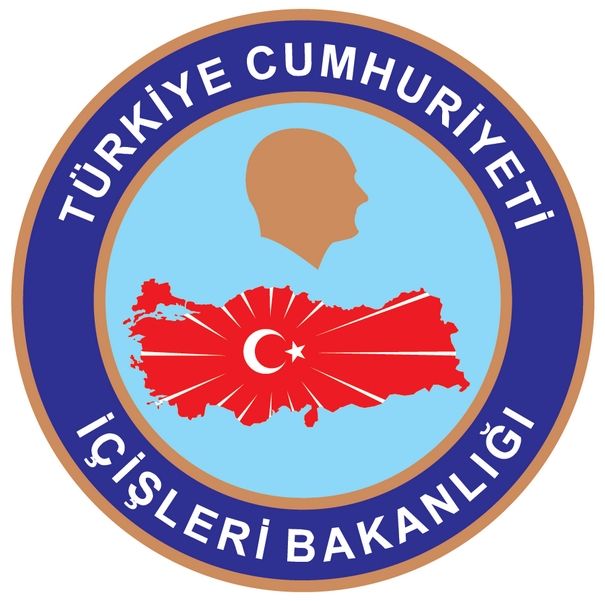 T.C. İçişleri Bakanlığı Vektörel Logosu [EPS File] - Republic of Turkey  Ministry of Interior | Sport team logos, Chicago cubs logo, Logos