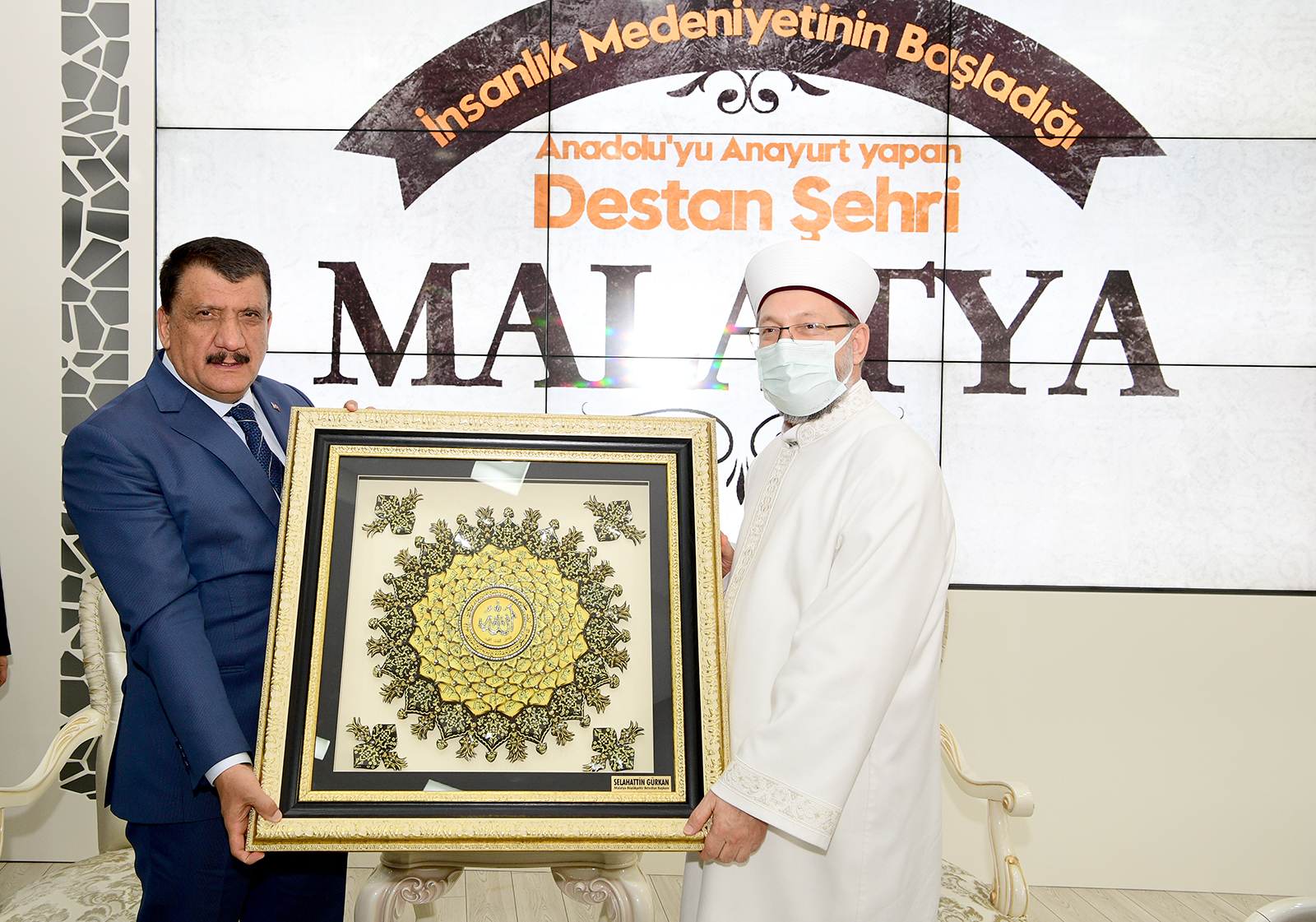 DİYANET İŞLERİ BAŞKANI ALİ ERBAŞ’TAN BAŞKAN GÜRKAN’A ZİYARET