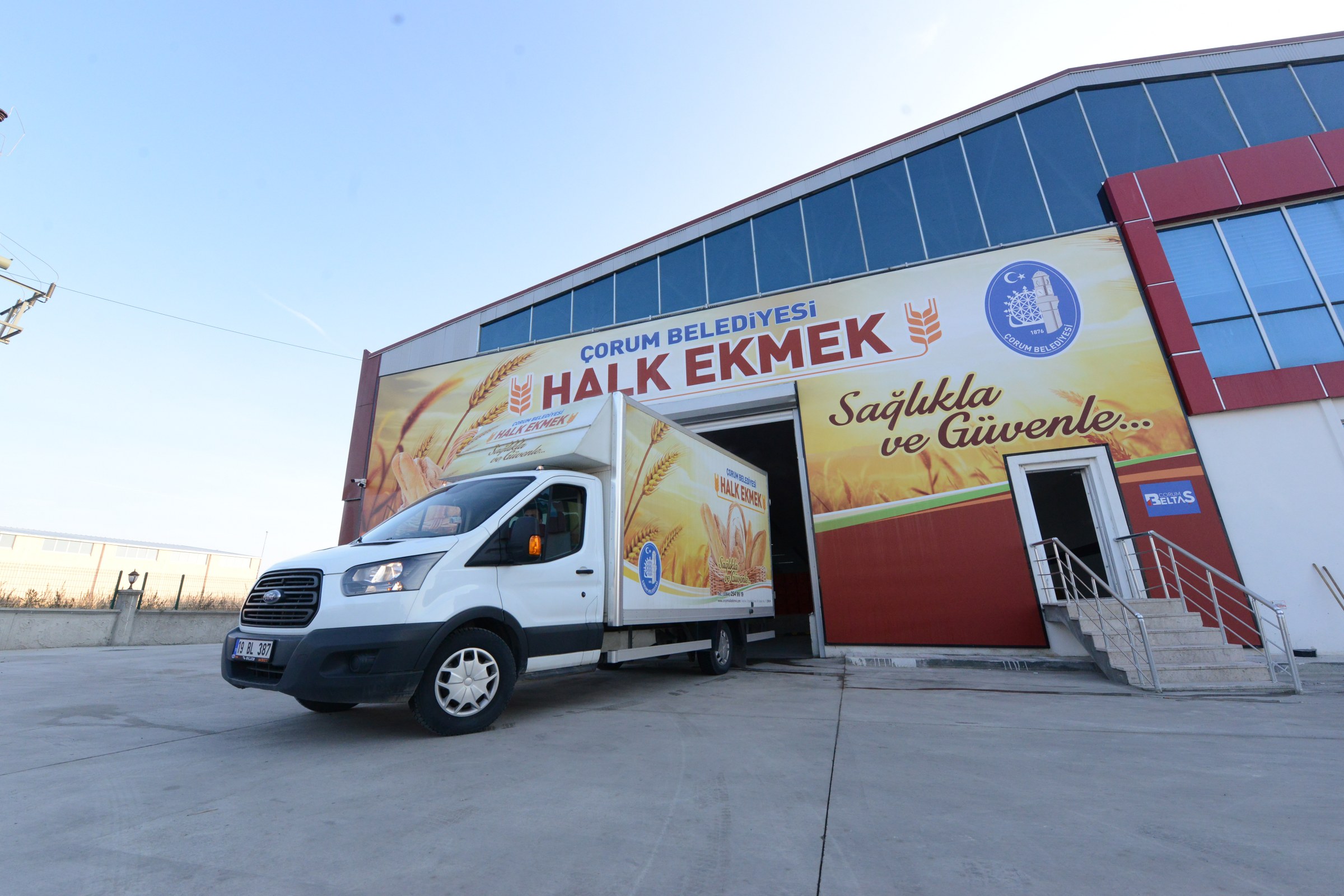 Ramazan’da Uygun Fiyatlı Pide: Halk Ekmek 22,5 TL’den Satacak