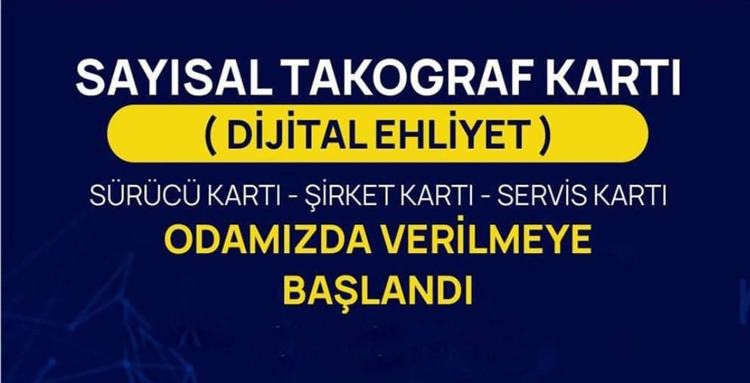 ZİLE TSO’DAN ÜYELERİNE BİR HİZMET DAHA, SAYISAL TAKOGRAF KARTLARI İÇİN YETKİLENDİRİLDİ
