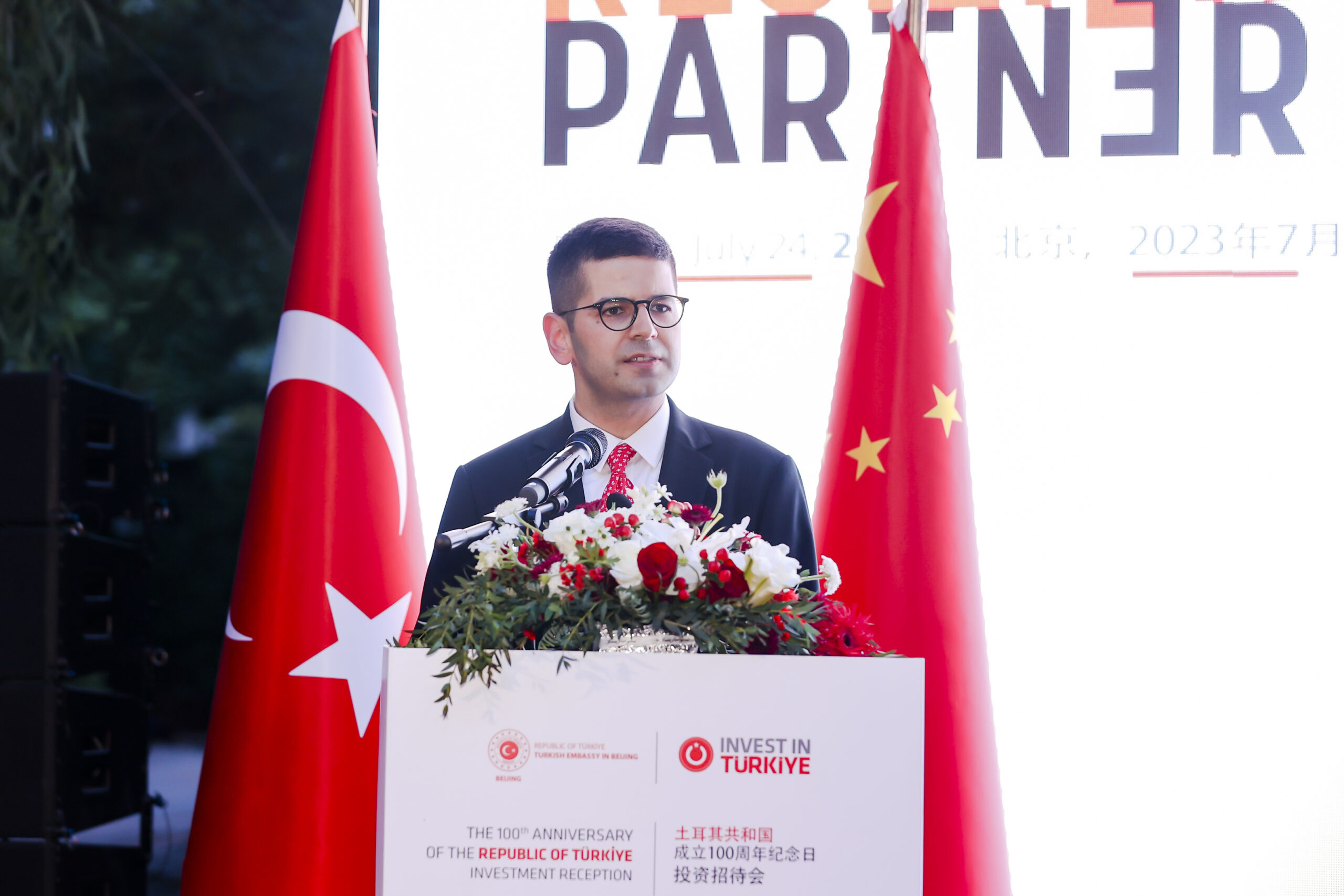 “Türkiye Yüzyılı Yatırım Resepsiyonu” Pekin’de Gerçekleştirildi