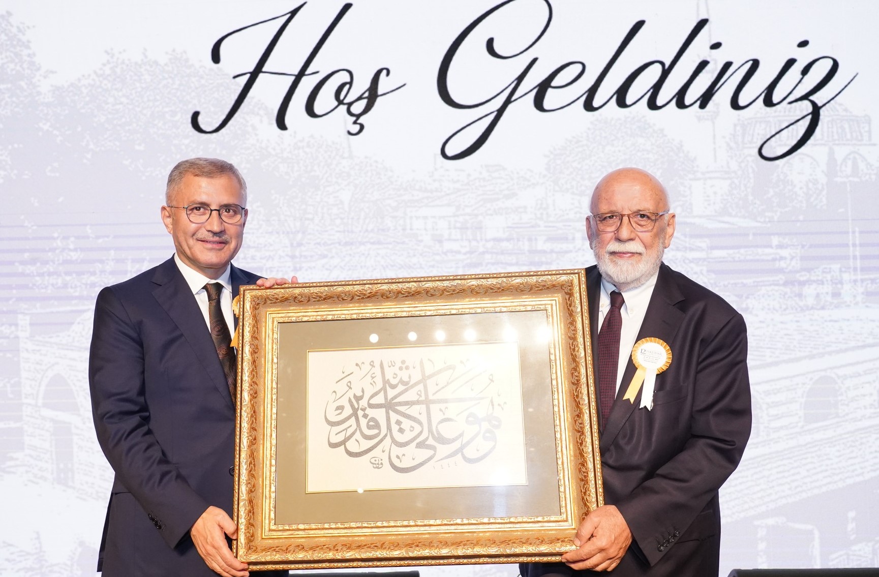 12. ULUSLARARASI ÜSKÜDAR SEMPOZYUMU BAŞLADI  ÜSKÜDAR’IN TARİHİ, KÜLTÜREL ZENGİNLİĞİ VE GELECEĞİ AKADEMİK PLATFORMA TAŞINIYOR