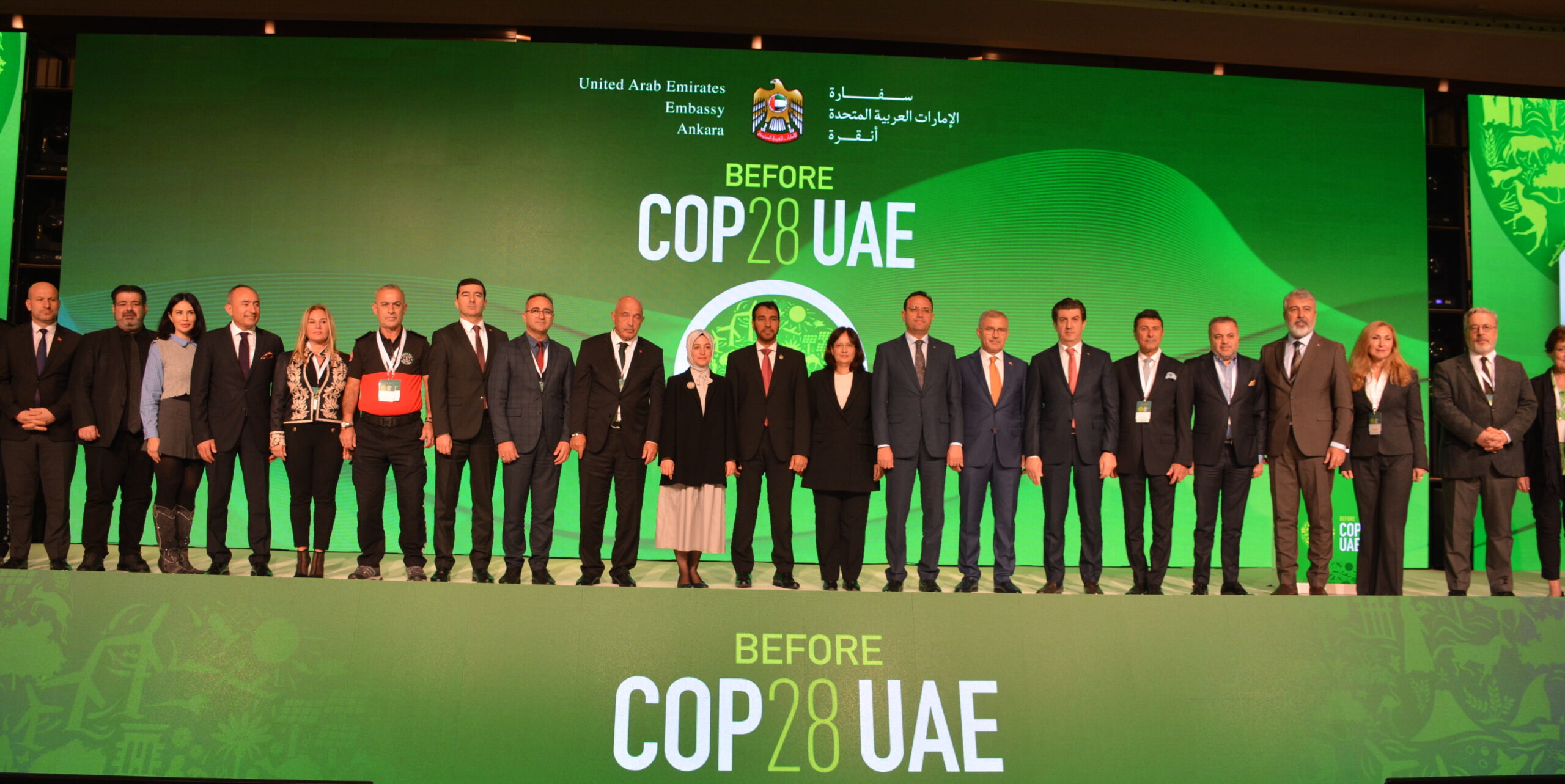 BİRLEŞİK ARAP EMİRLİKLERİ, BM İKLİM DEĞİŞİKLİĞİ KONFERANSI COP28’E HAZIRLANIYOR