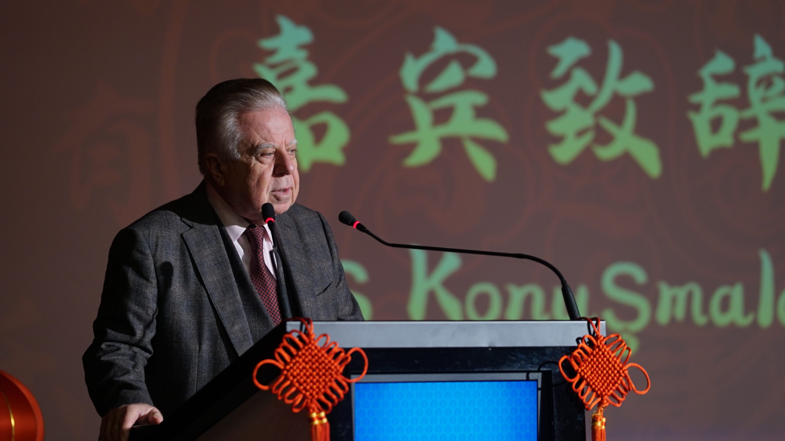 İstanbul Okan Üniversitesi’nde Çin Yeni Yılı ve Bahar Bayramı kutlandı