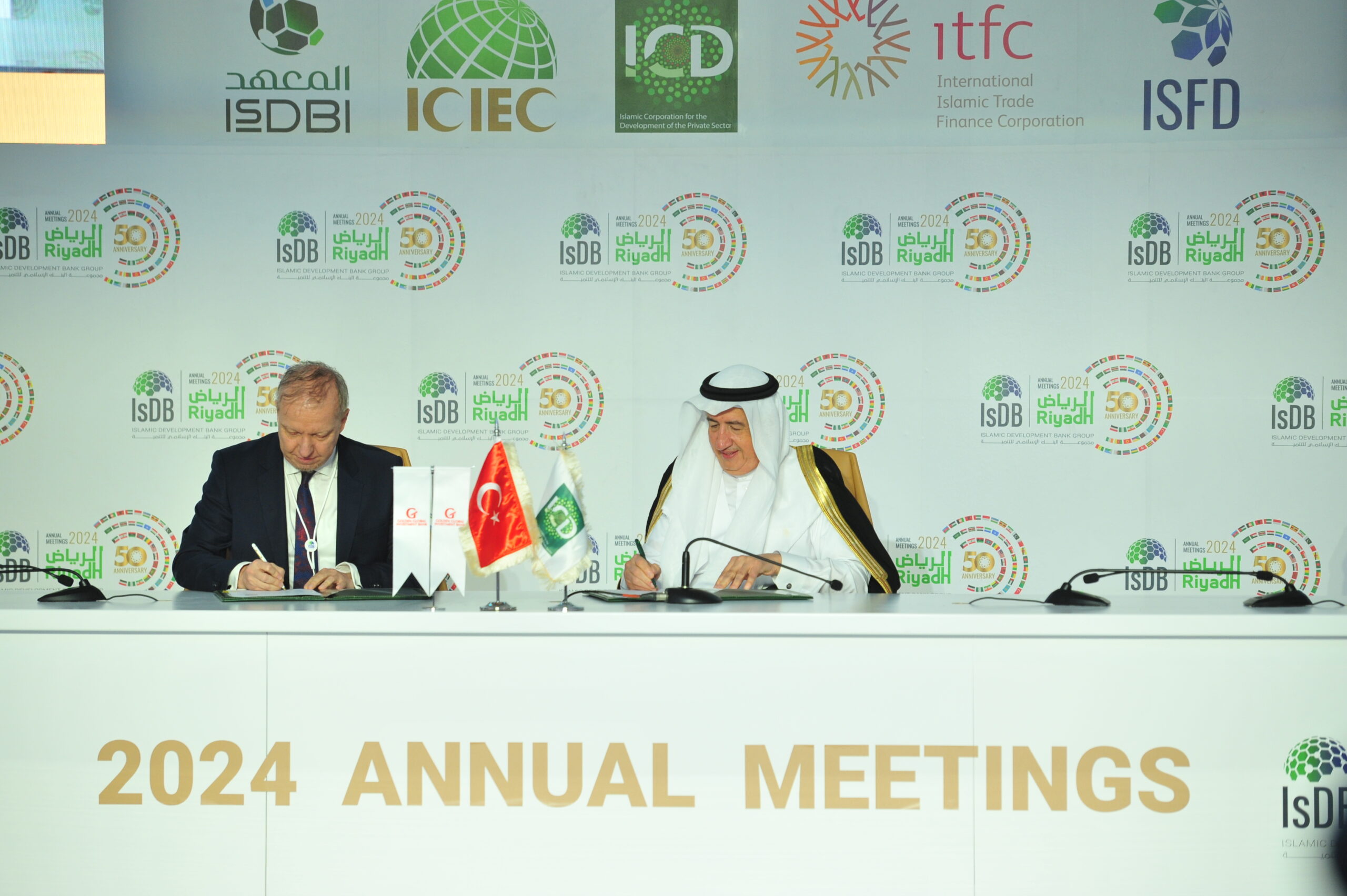 İslam Kalkınma Bankası Grubu’ndan Finansman Desteği