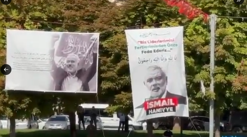 Gaziantep’te 30 Ağustos Zafer Bayramı’nda Tartışmalı Olay: Hamas Liderinin Fotoğrafı Asıldı