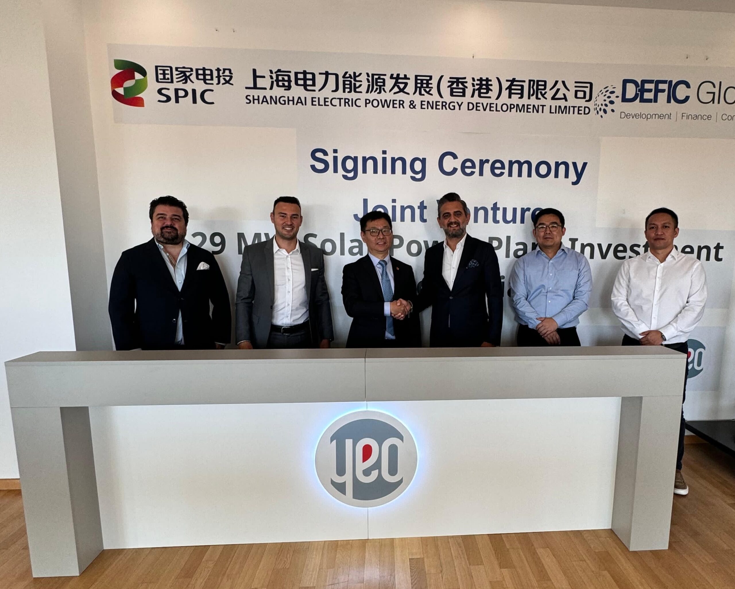 YEO ve SEP’ten Romanya’ya 65,8 milyon Euro’luk enerji yatırımı