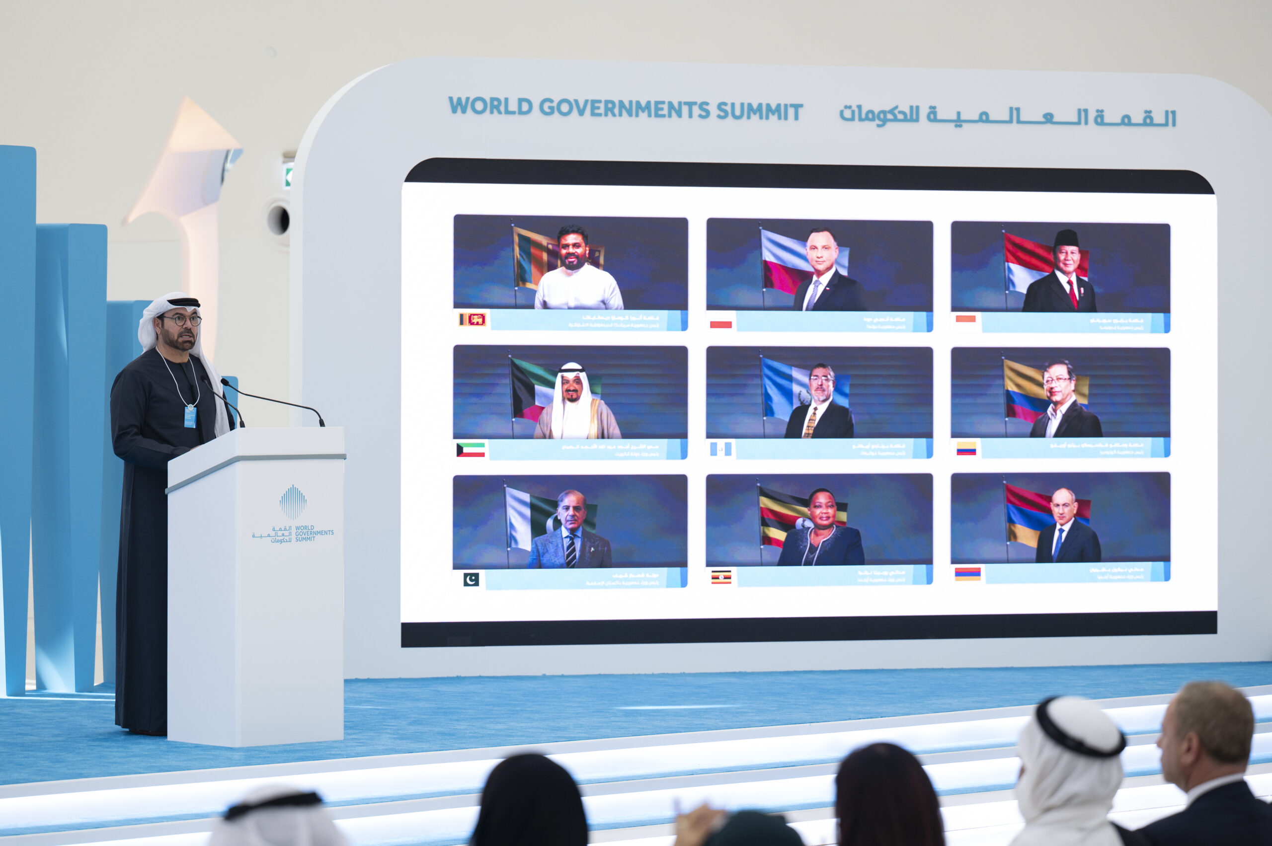 Dünya Hükümetler Zirvesi 2025: Küresel Sorunlar İçin Çözümler Aranacak, Yapay Zeka ve İklim Konuları Gündemde