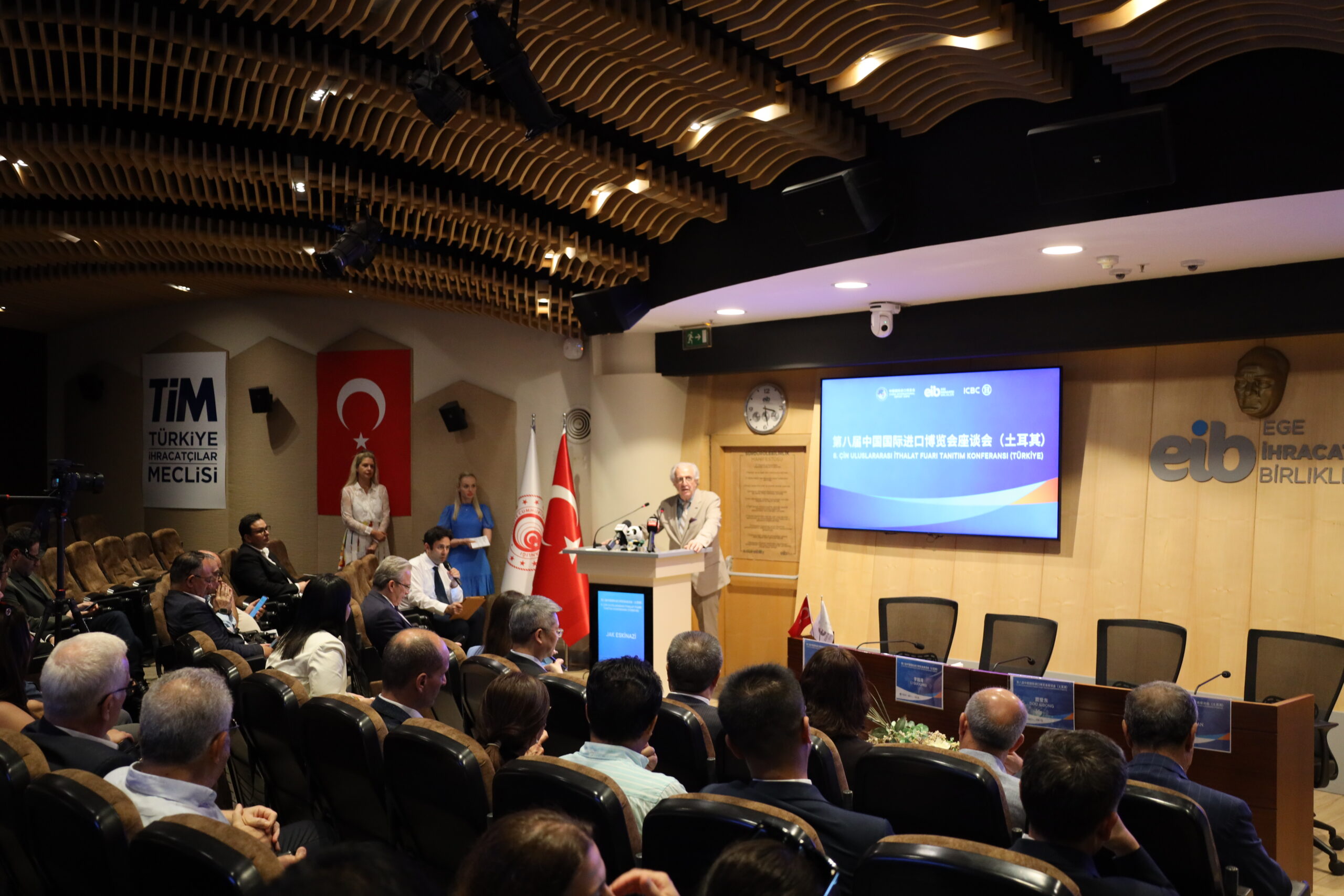 Çin Uluslararası İthalat Fuarı'ndan Türk katılıma davet