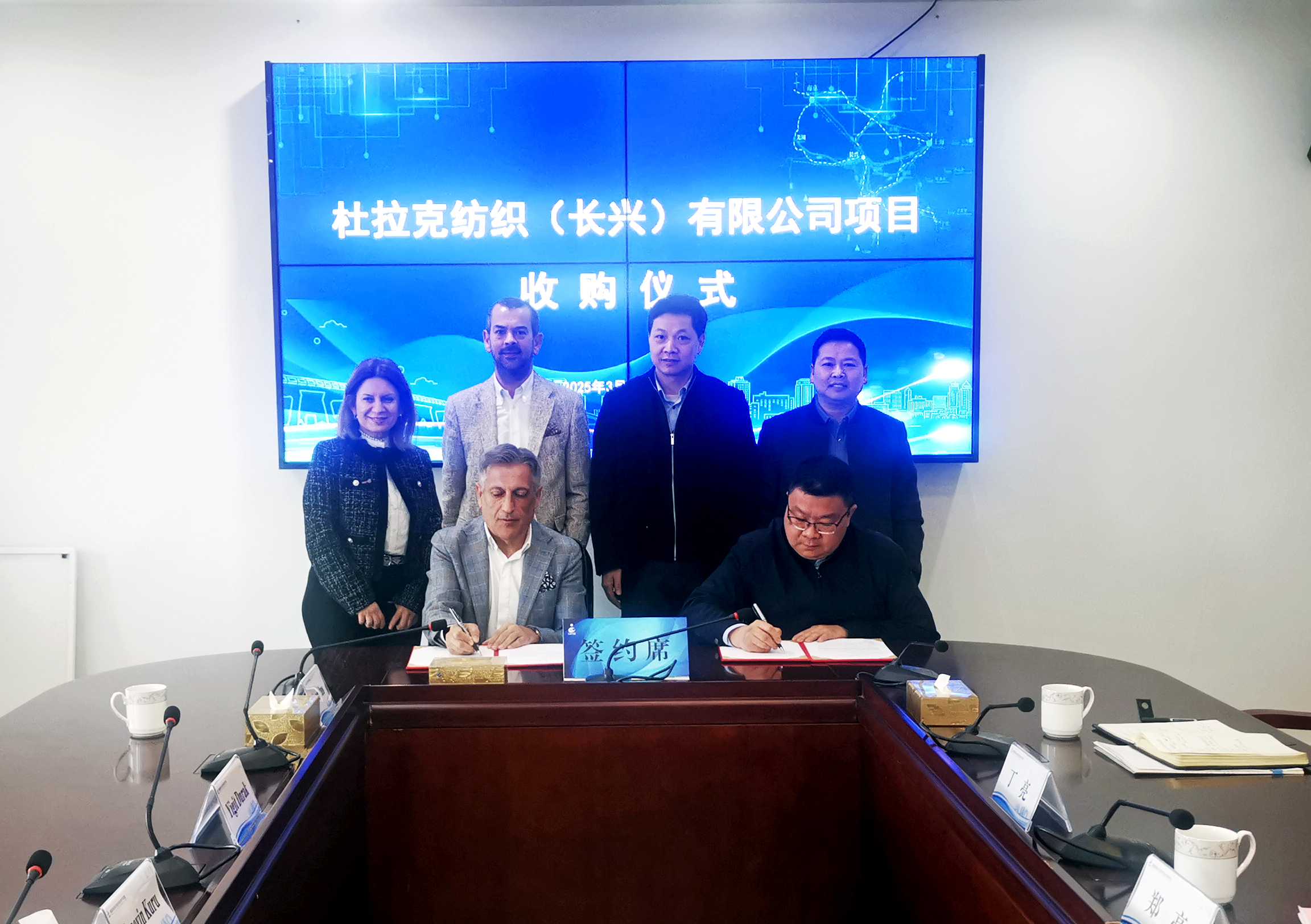 Durak Tekstil’den Çin’den Türkiye’ye Stratejik Üretim Hamlesi: 20 Milyon Dolarlık Yatırımla Güçlü Dönüş