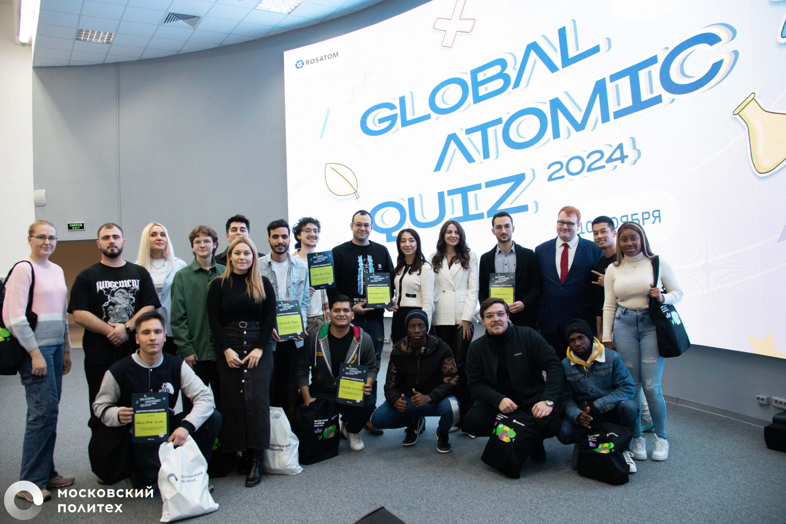 Rosatom’dan 16 Dilde Global Atomic Quiz: Kazananlara Rusya Gezisi Ödülü