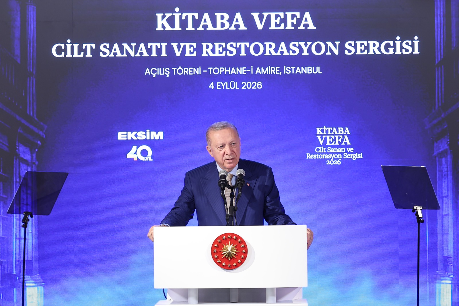 Eksim Holding 40. Yılını Böyle Kutladı! Erdoğan’a 500 Yıllık El Yazması Kitap Hediye Edildi