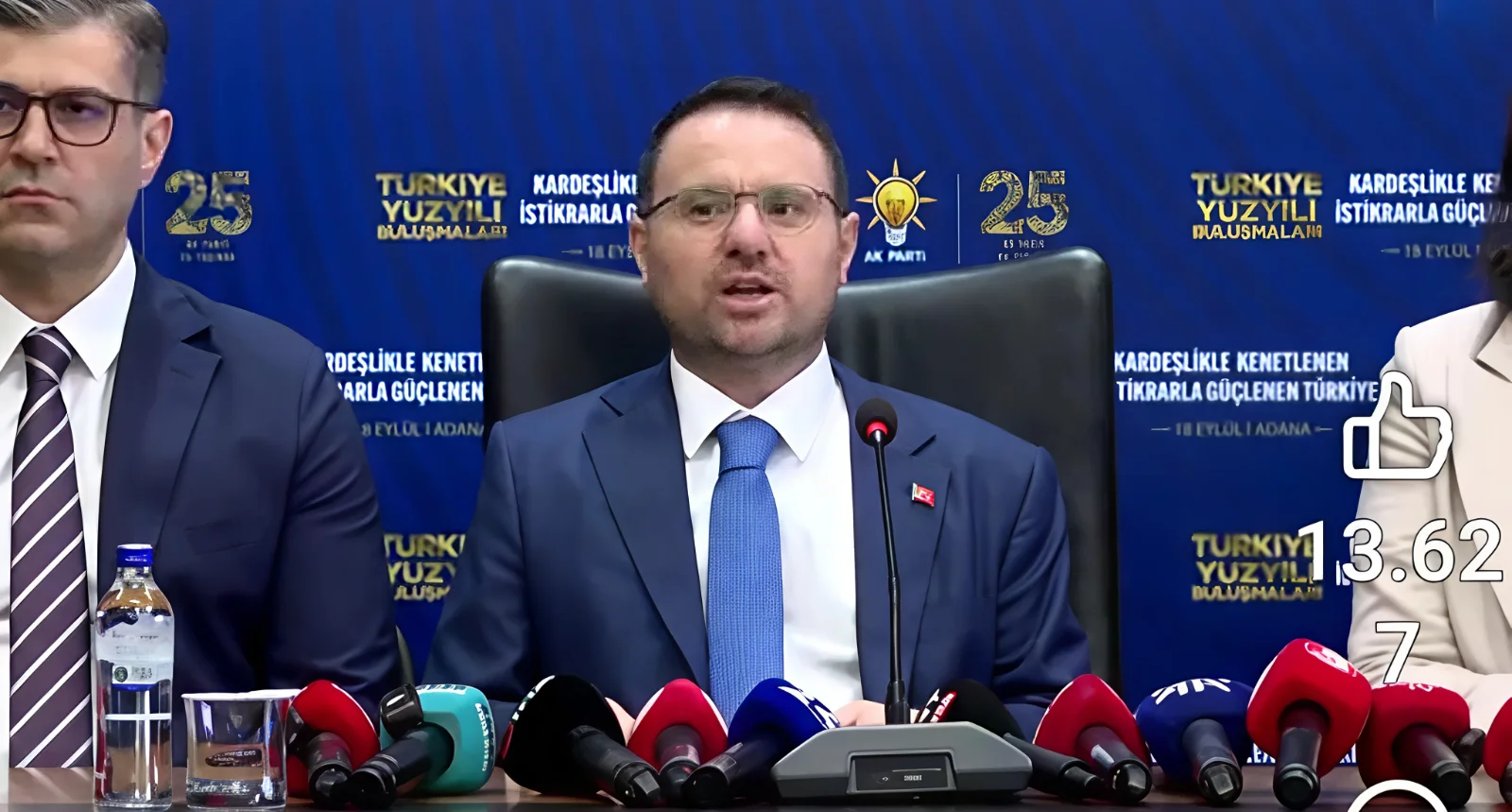 Akın Gürlek: Fon soruşturmasında 76 şüpheli hakkında adli işlem yapıldı